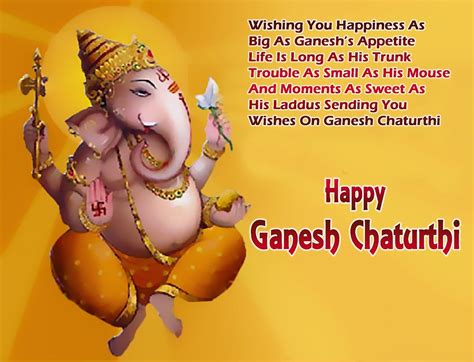Ganesh chaturthi HD Wallpapers Free Download || Happy Vinayagar Chaturthi Images || Happy Ganesh ...