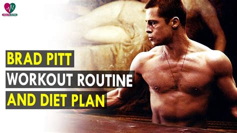 Brad Pitt Workout Routine & Diet Plan || Health Sutra - Best Health Tips - YouTube