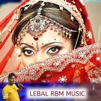 lahga nat k badal Song|Nimlal Gurjar|lahga nat k badal| Listen to new songs and mp3 song ...