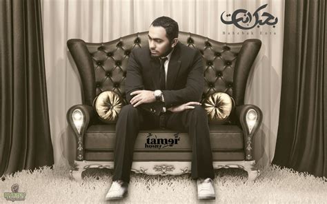 Tamer Hosny_Bahebak Enta 2013 by Shazly250 on DeviantArt