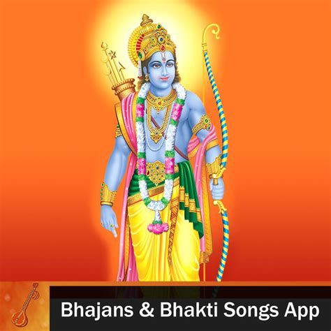 Shree Ram Bhajans: Devotional Song App by drewbarry1 on DeviantArt