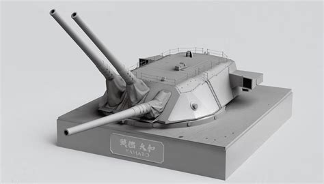 TAKOM 1/72nd YAMATO Turret - Plastic model kits - Model Ship World™