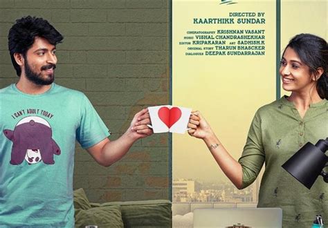 Official: Oh Manapenne to release directly on Disney Plus Hotstar! Tamil Movie, Music Reviews ...