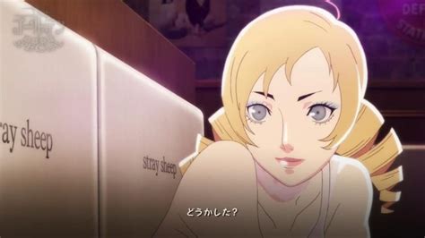 Catherine: Full Body - DLC Information and Release Schedule ‒ SAMURAI GAMERS