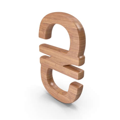 Wood Ukraine Currency Symbol PNG Images & PSDs for Download ...