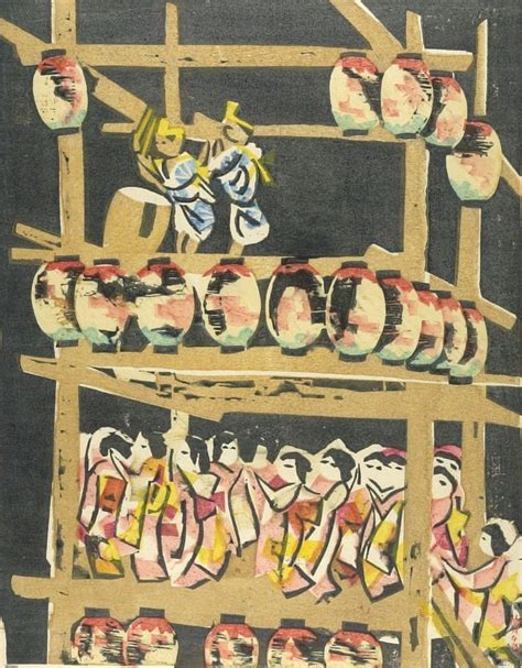 Maekawa Sempan: Bon Odori, Shôwa period, dated 1956 - Harvard Art Museum - Ukiyo-e Search