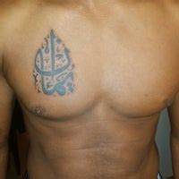 No Hard Feelings Tattoo - 14 tips from 256 visitors