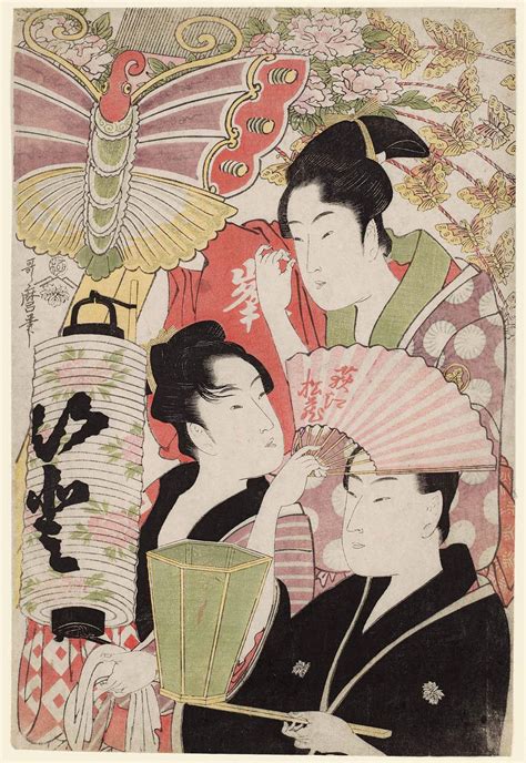 Edo period Artist Kitagawa Utamaro (Japanese, early 1750s–1806) The ...