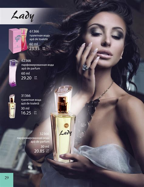 A Perfume for every woman.... | Perfume, Perfume bottles, Women