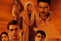 Pinjar Movie review Webindia123.com