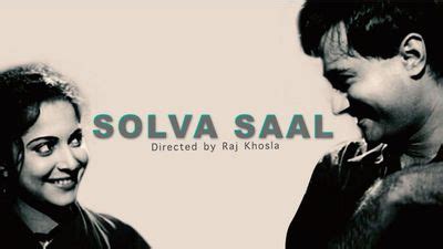 Hai Apna Dil To Awara Chords - Solva Saal - Hemant Kumar | Wrytin