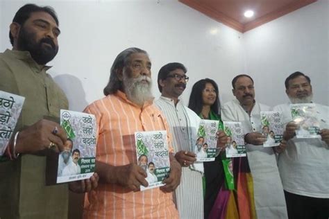 Jharkhand Mukti Morcha Manifesto Misses Listing Mob Lynching as an Issue