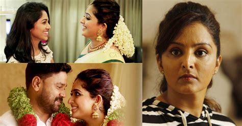 Manju Warrier Dileep Wedding Photos - Jelitaf