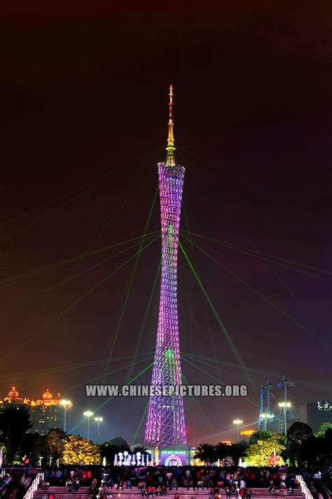 Canton Tower Night Photo 2 2013