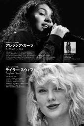 Taylor Swift - ENGLISH JOURNAL April 2017 Issue • CelebMafia