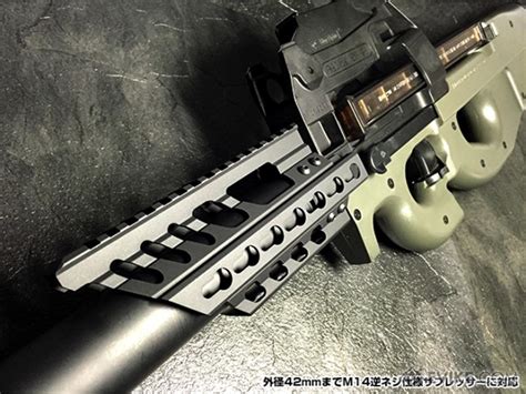 LayLax Custom CNC Aluminum P90 Extended Keymod Hanguard Rail ...