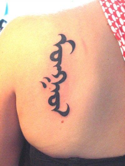 Explore Mongolian Tattoos for a Unique and Meaningful Design