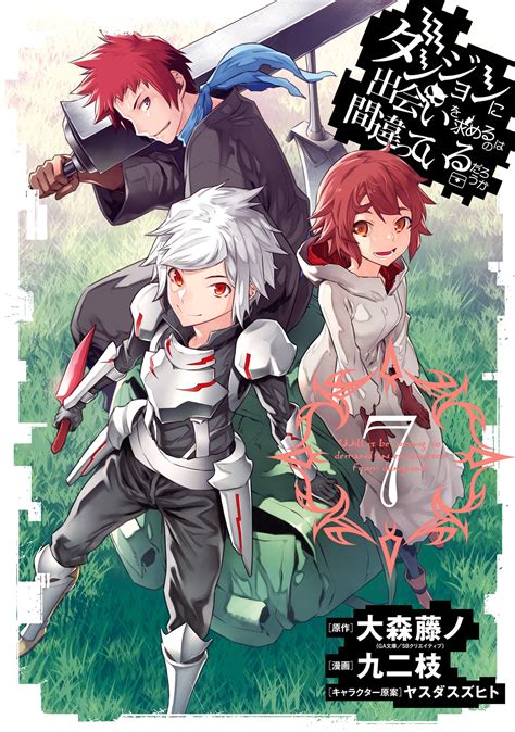 DanMachi Manga Volume 7 | DanMachi Wiki | FANDOM powered by Wikia