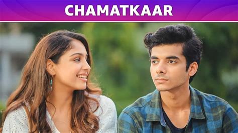 Prime Video: Dehati Ladke - Season 2