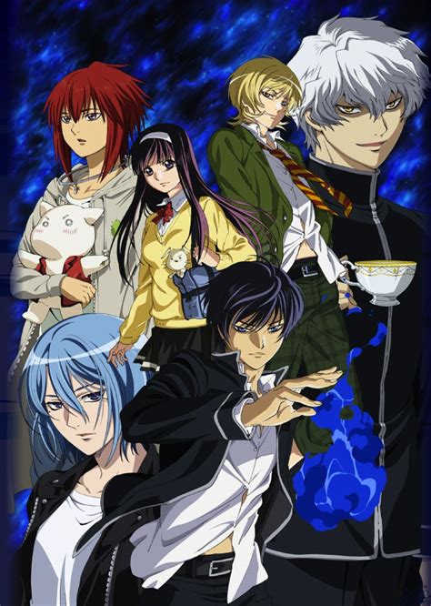 Code:Breaker | Ova | 01/03 | Sub.Español | MF