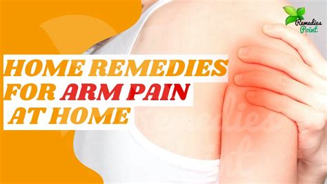 Home Remedies for Arm Pain | How to get rid of arm pain from working out - YouTube