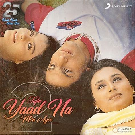 Tujhe Yaad Na Meri Ayee - 2 - Song Download from Tujhe Yaad Na Meri Ayee - 2 @ JioSaavn