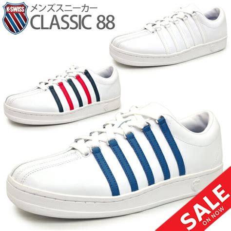 APWORLD | Rakuten Global Market: Mens sneakers K-SWISS classic 88 ...