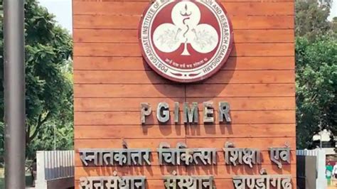 PGI Chandigarh Restarts Ayushman Bharat Scheme for Punjab Patients | 🇮🇳 ...