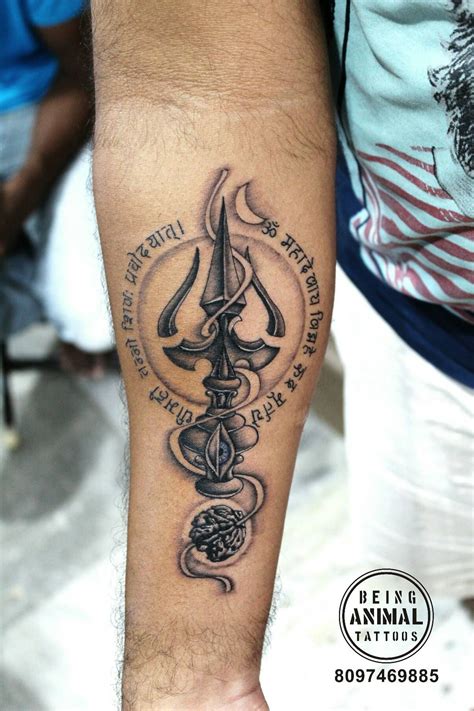 Trishul tattoo designs, Shiva tattoo, Tattoo designs