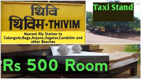 Thivim railway Station in Goa | Taxi and Bus Complete Details | STAYINN Retiring Rooms - YouTube