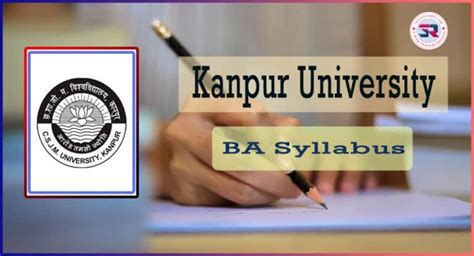 Kanpur University BA Syllabus 2023 | CSJM BA Syllabus 2023