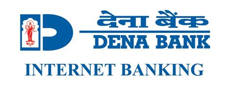 Dena Bank Net Banking Online – How To Register/Activate? - BankGuide.co.in