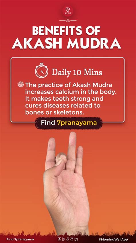 Benefits of Akash Mudra: An immersive guide by 7pranayama Yoga | Breath | Mudra | Meditation ...