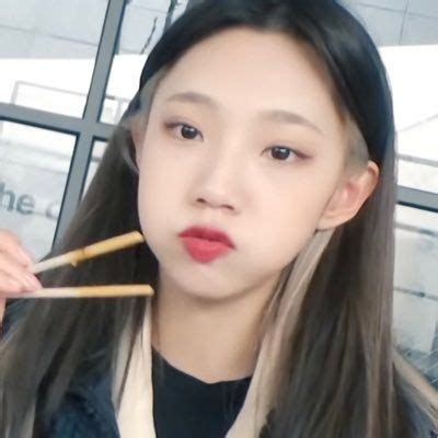 yeoreum lq icons wjsn wuju pfp icon cosmic girls kpop | Cosmic girls ...