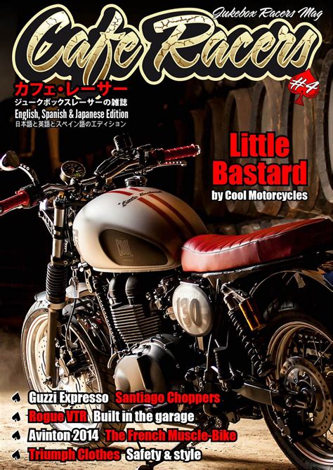 Cafe Racers Mag #4 - Inazuma café racer