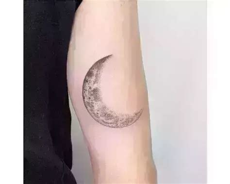 Crescent Moon Man Tattoo