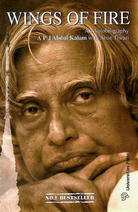 Wings of Fire: An Autobiography by A.P.J. Abdul Kalam | Goodreads
