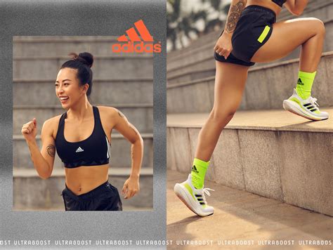 Adidas Ultraboost 21 :: Behance