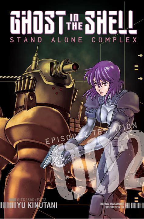 Ghost in the Shell: Stand Alone Complex 2 by YU KINUTANI - Penguin ...