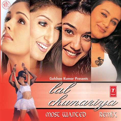 Lal Chunariya Songs Download - Free Online Songs @ JioSaavn