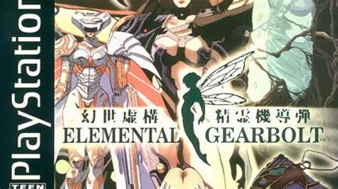 Elemental Gearbolt Review - GameSpot