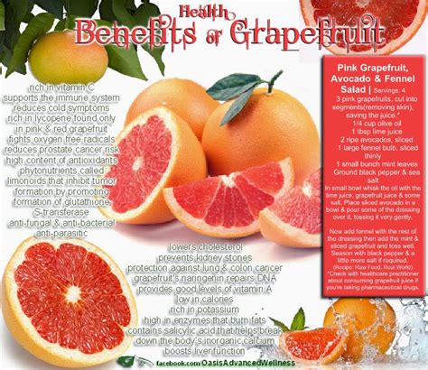 Health & nutrition tips: Health benefits of grapefruit