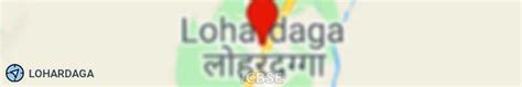 Colleges in Lohardaga, Jharkhand - Top Ranked Colleges List in 2024