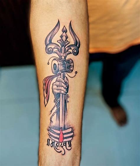 Details more than 73 simple bholenath tattoo latest - in.cdgdbentre