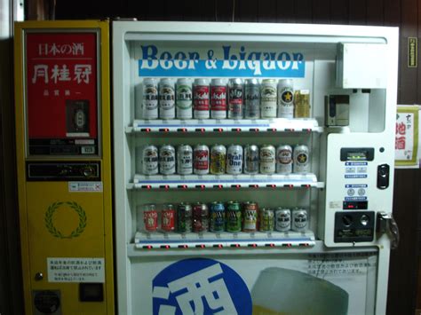 File:Vending machine dispensing beer and liquor.jpeg - Wikipedia