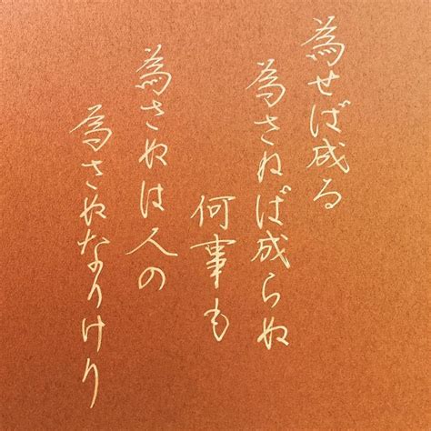 カタダマチコ MachikoKatadaさんはInstagramを利用しています:「リクエストコメントより。 《三菱uni-ball Signo Angelic Color ホワイト ...