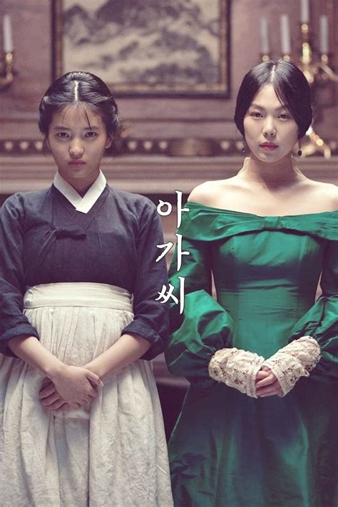 The Handmaiden | Movie costumes, Girls magazine, Kim min hee