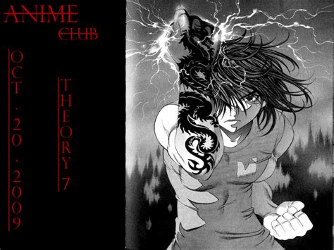 anime club poster 001 20 by l-takumi-l on DeviantArt