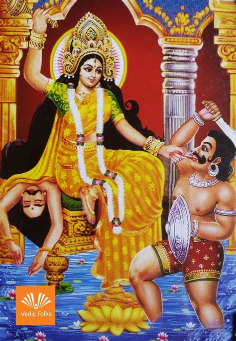 Baglamukhi Jayanthi | Kali goddess, Durga mantra, Shiva parvati images