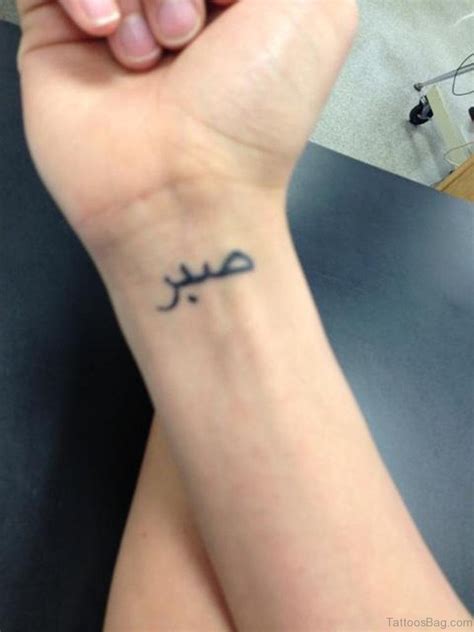 23+ Arabic Tattoo On Wrist - RoseannAdrian